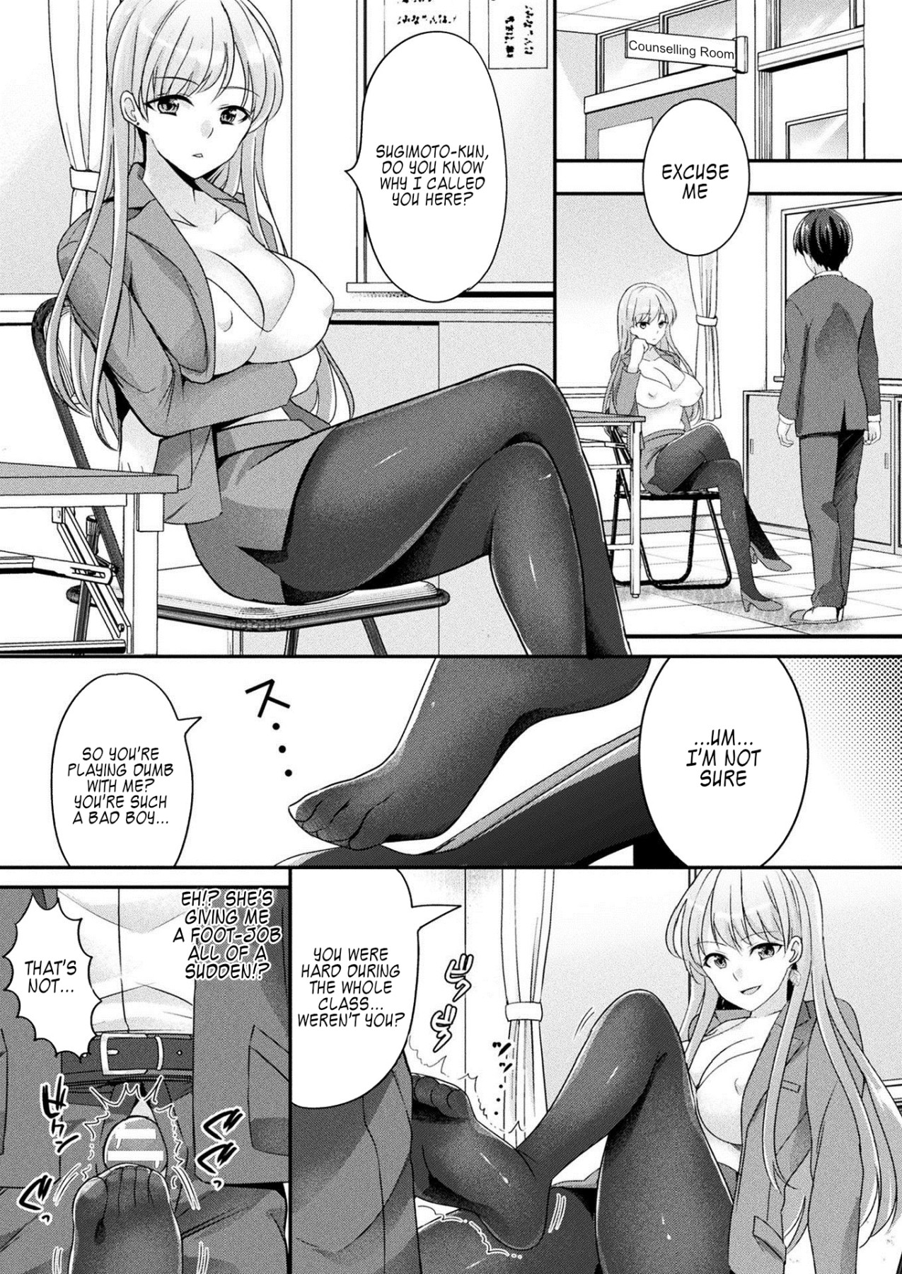 Hentai Manga Comic-The Fox's Love Blessing 2-Read-4